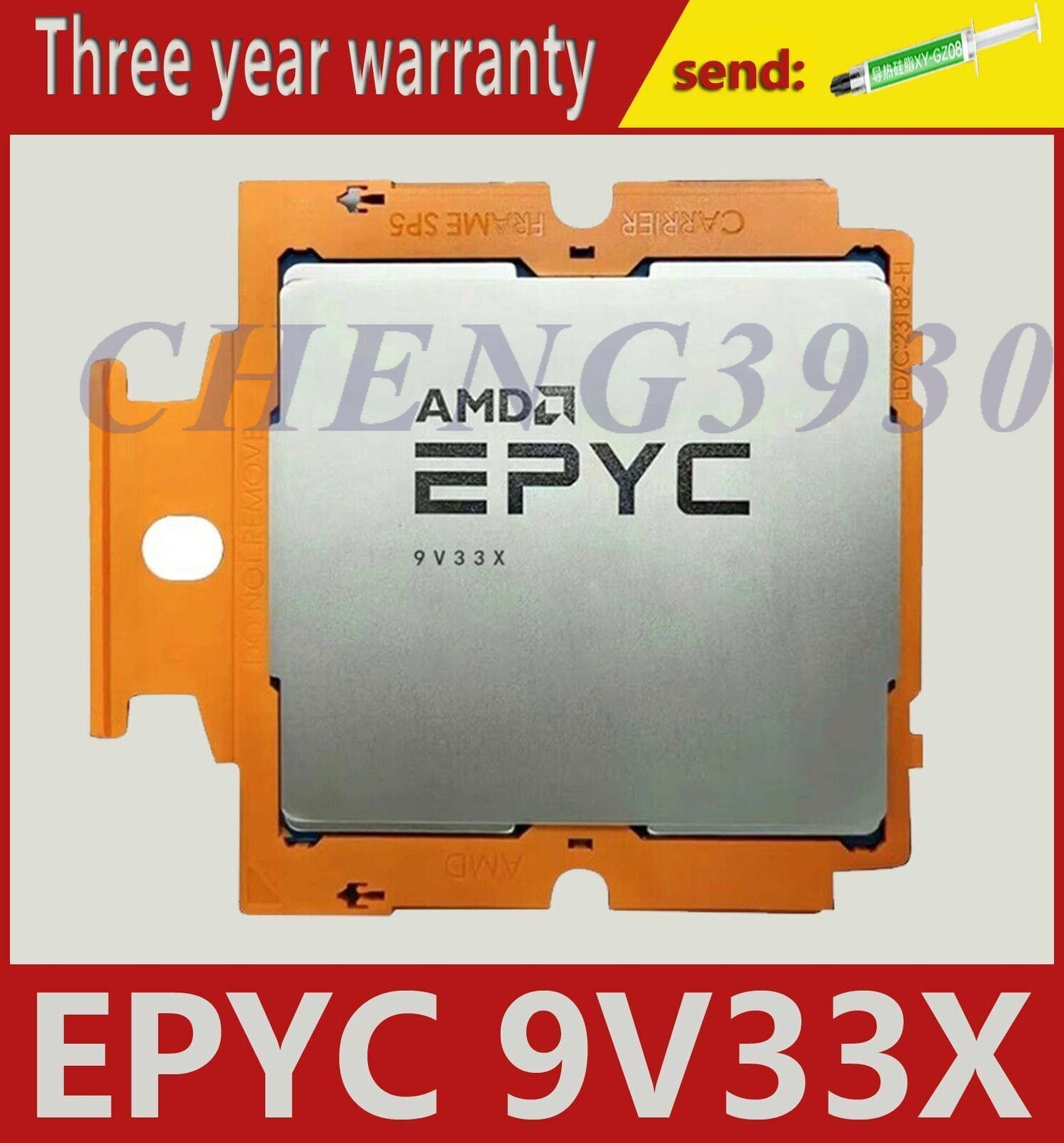AMD EPYC 9V33X 96-core 2.55GHz Cache Genoa x 1152MB CPU processor (9684x OEM)