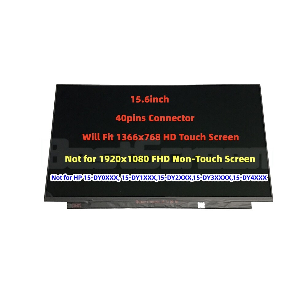 15.6»HD LCD Touch Screen Digitizer Assembly NT156WHM-T04 V8.0 For HP M15993-001