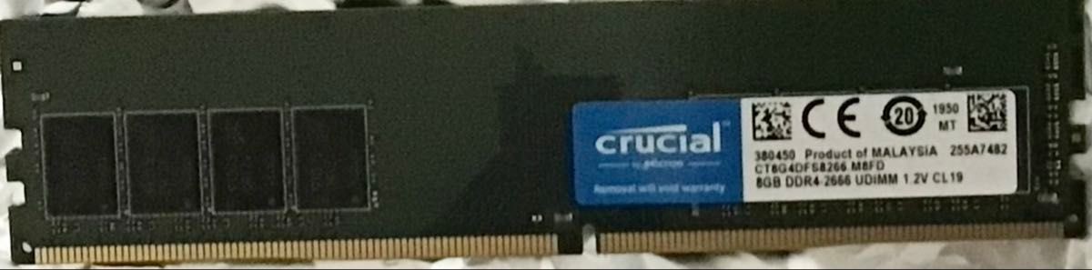 Crucial 8GB DDR4-2666 PC4-21300 CL19 Desktop Memory CT8G4DFS8266 Tested