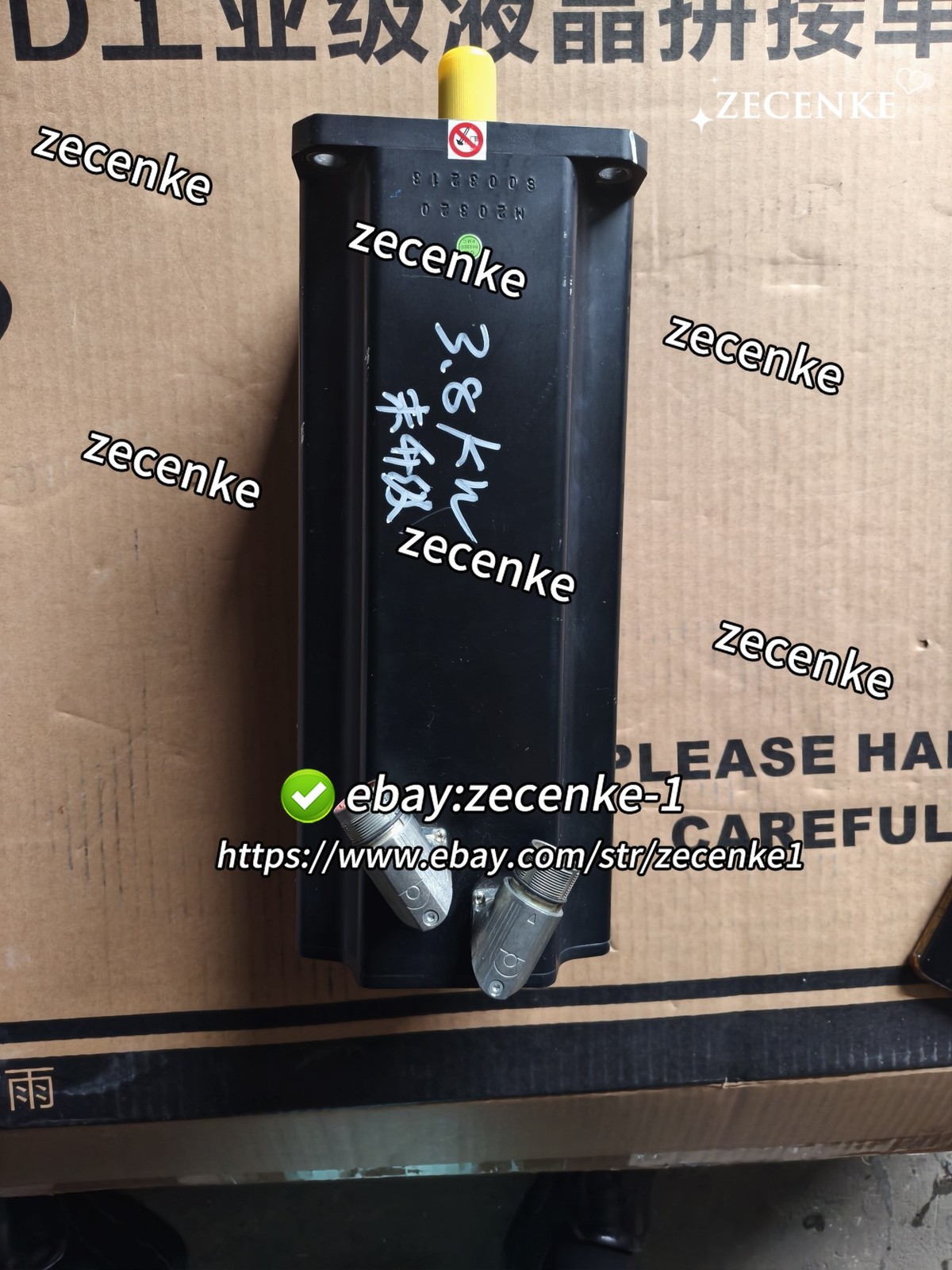 ️ 1pcs used U30730A.15.3B，3.8KW，362V