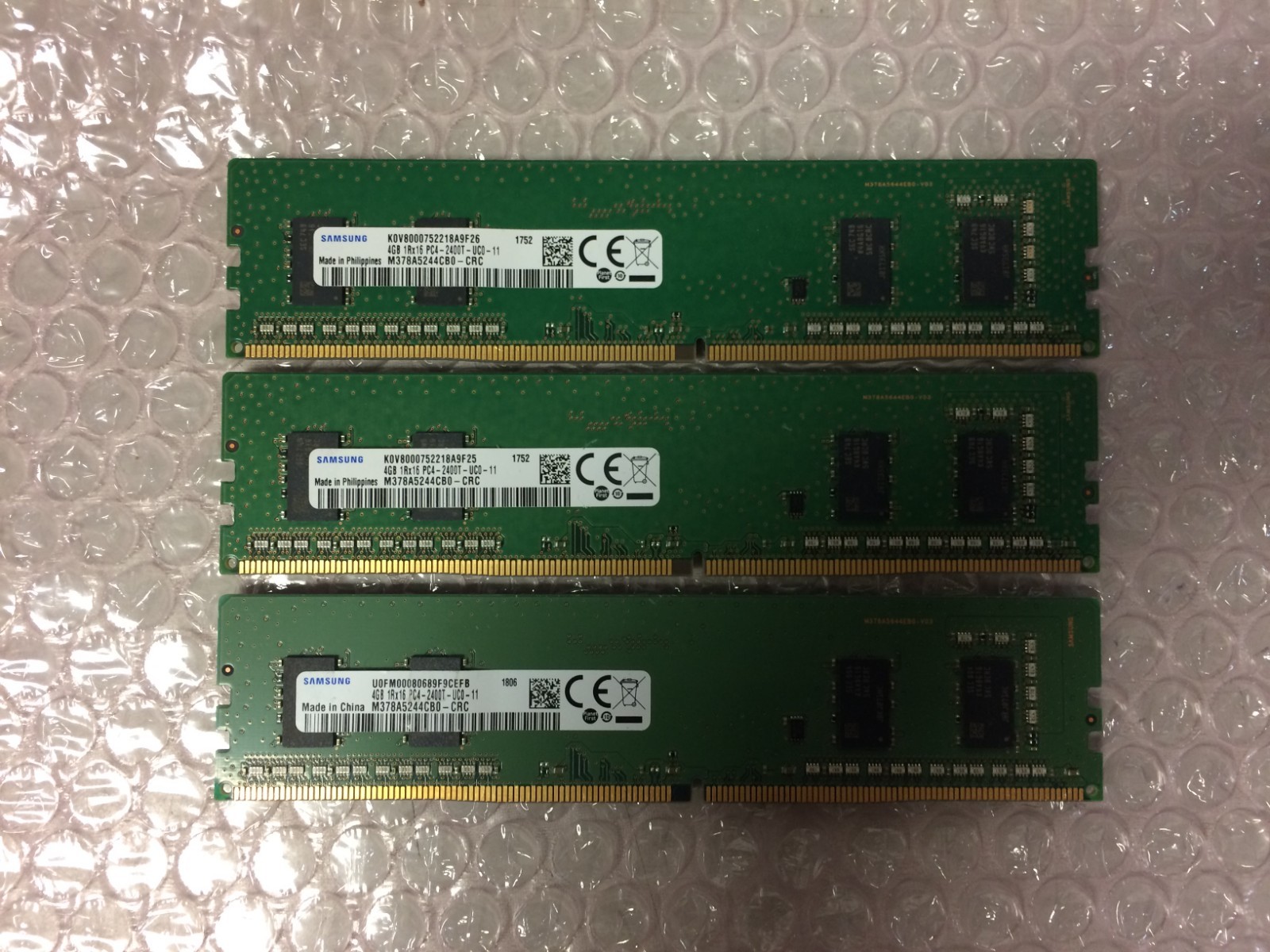 LOT of 3 Samsung 4GB 1Rx16 PC4-2400T Desktop DIMM RAM Memory M378A5244CB0