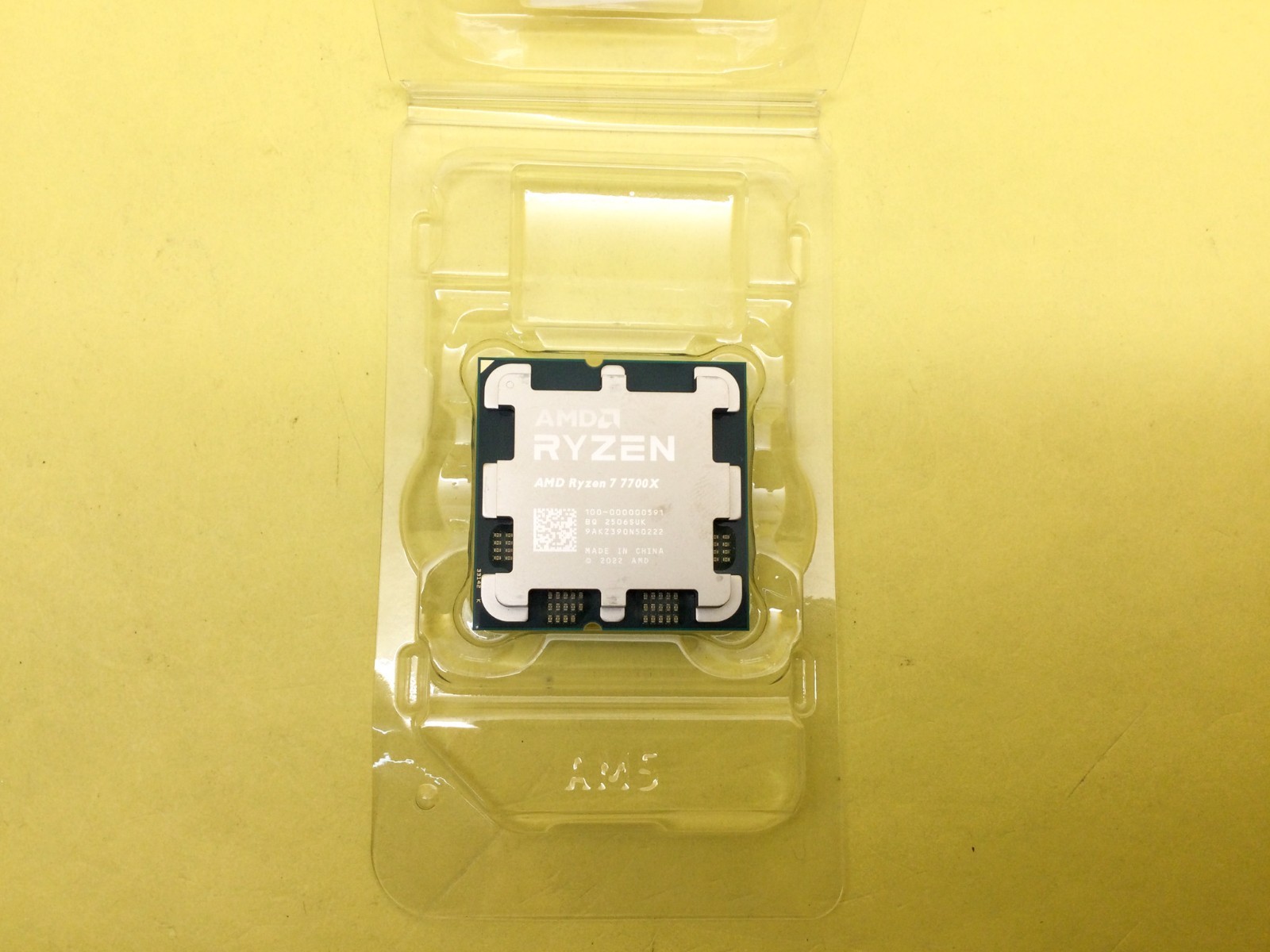 AMD Ryzen 7 7700X – 8-Core 4.5GHz Socket AM5 105W Desktop Processor CPU