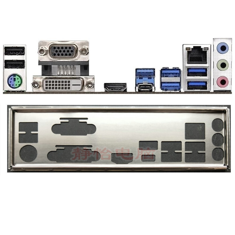 For ASRock B450M PRO4 Motherboard IO I/O Shield Backplate