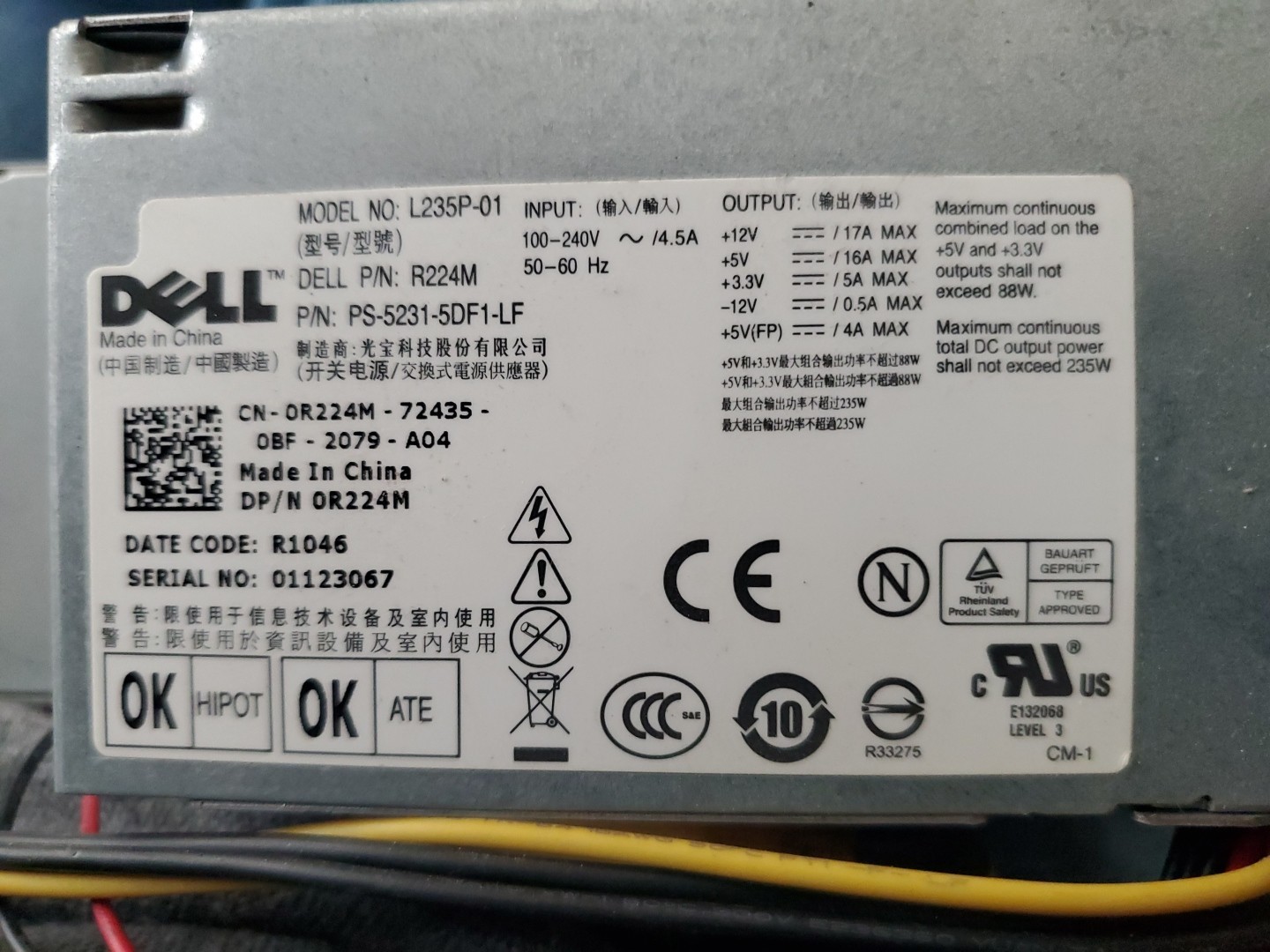 R224M DELL OPTIPLEX 760 780 960 SFF 235W POWER SUPPLY 67T67 RM112 PS-5231-5DF1