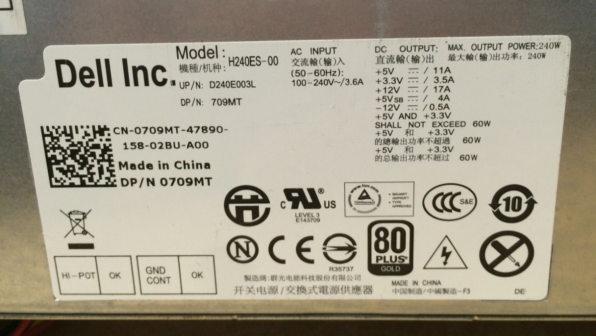 Dell Optiplex 790 9010 SFF 240W Power Supply H240ES-01/0PH3C2/02TXYM/0VMRD2