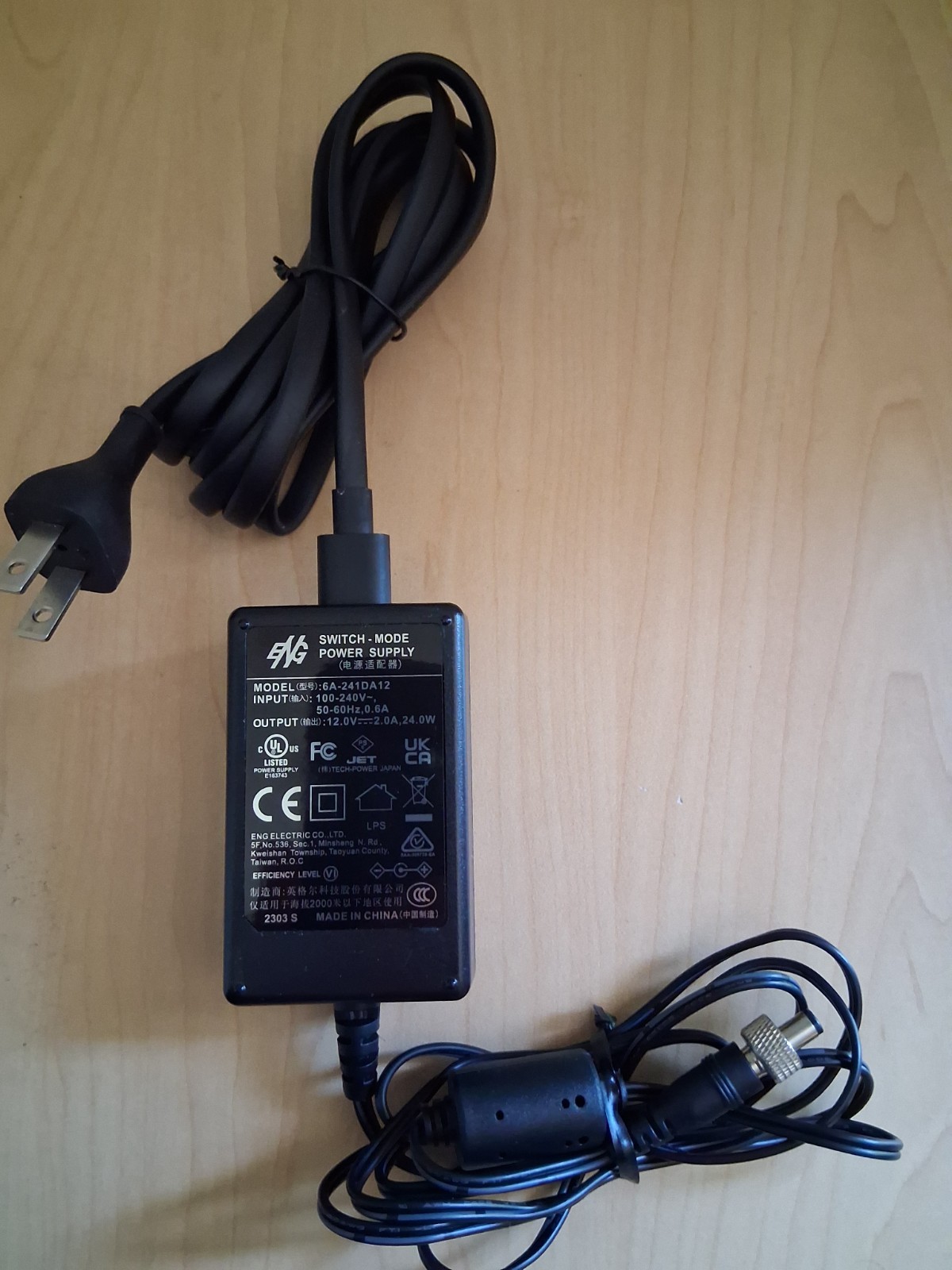 Switch-Mode Power Supply 12V-Model 6A-242WP12-100-240V w/Screw Lock; Taiwan