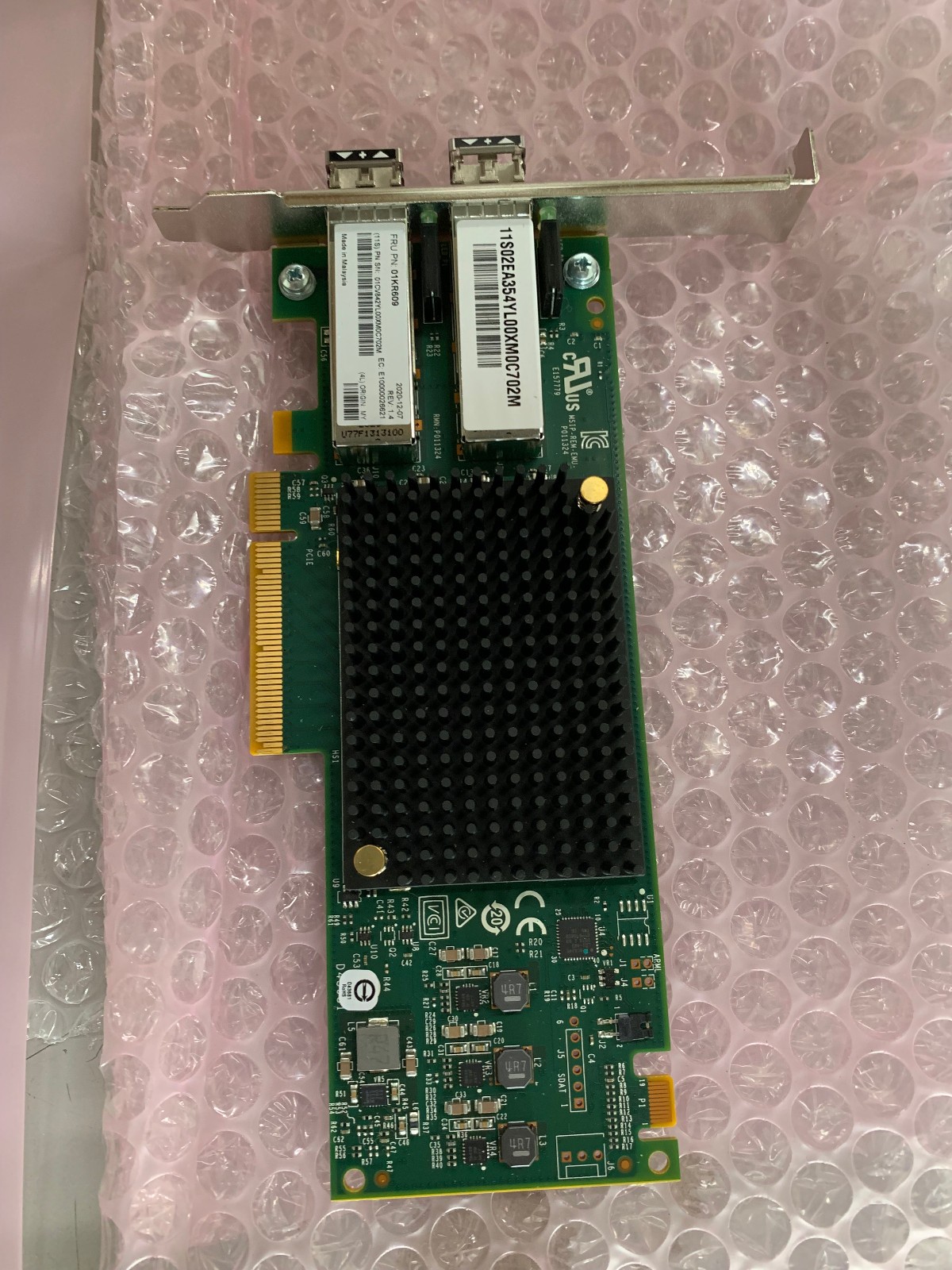 Lenovo LPE31002 Dual Port 16GB HBA 01CV843 01KR609 Full Height w/ SFPs