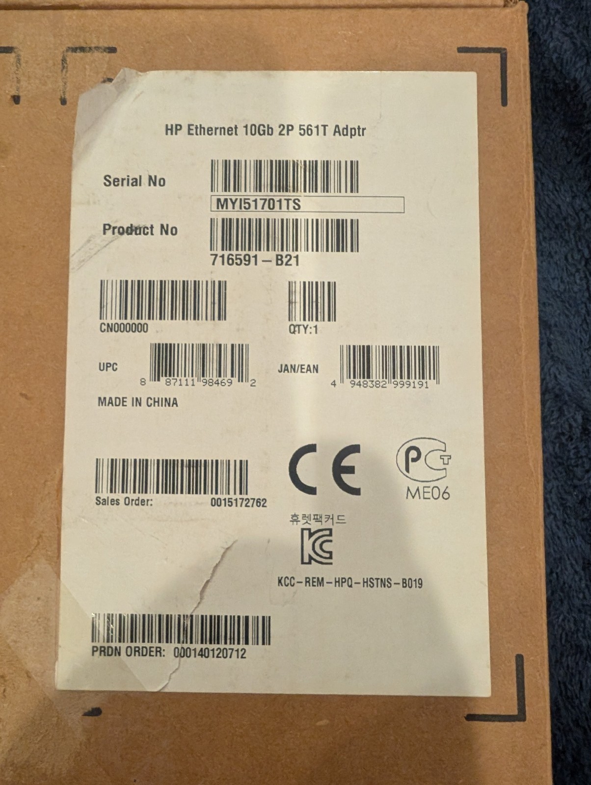 HP Ethernet 10GB 2-PORT 561T Network Adapter NOB + FREE SHIPPING