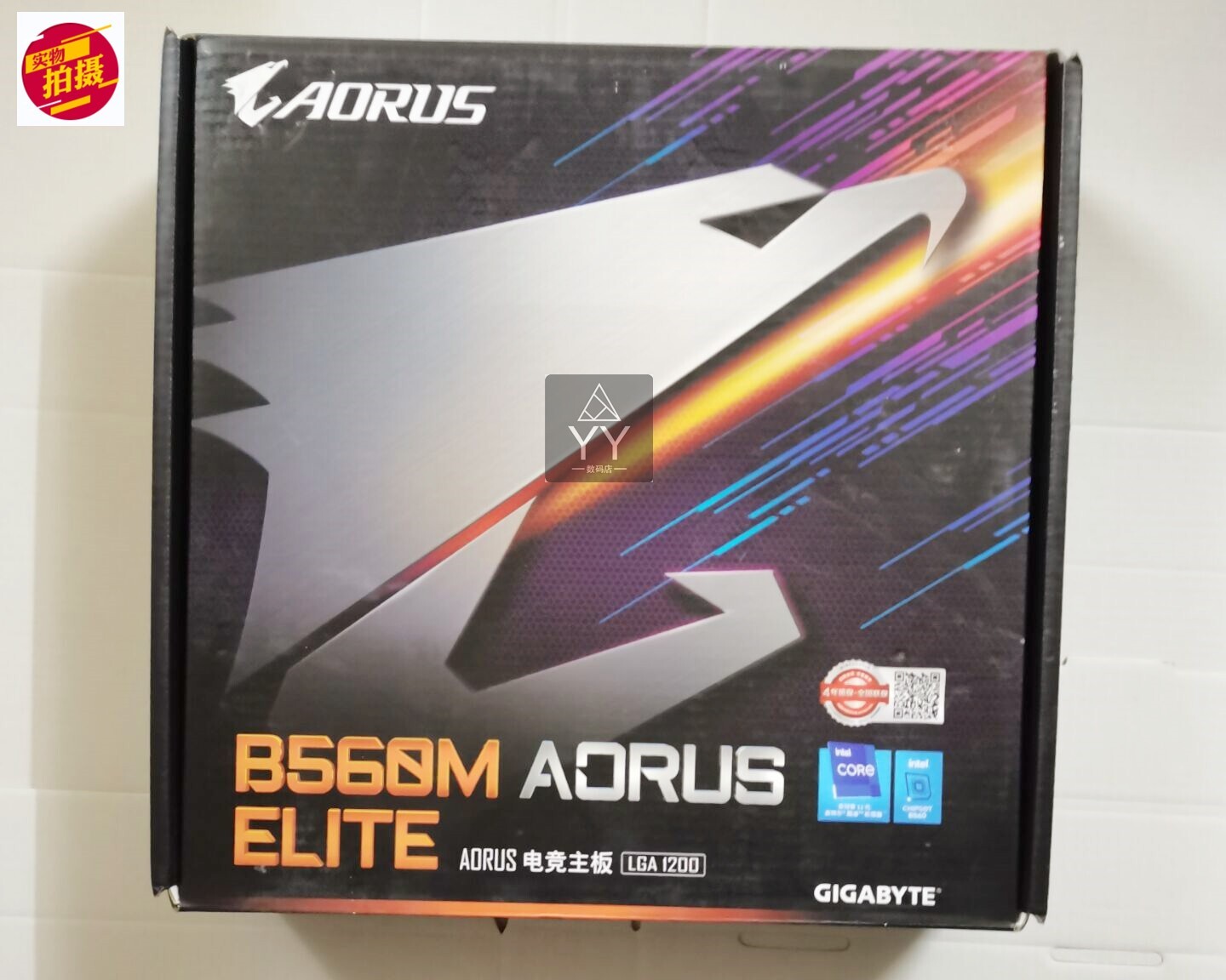 Gigabyte B560M AORUS ELITE Motherboard CPU SOCKET LGA1200 Intel DDR4 HDMI DP