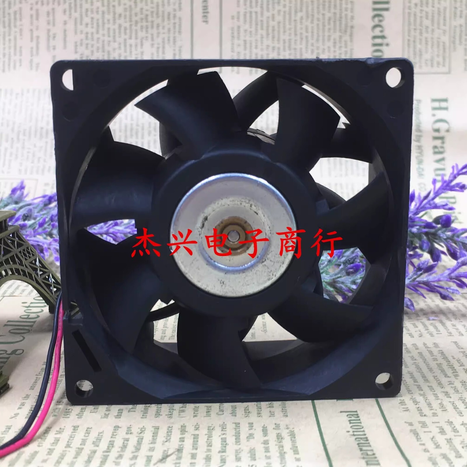 Delta FFB0812EHE -F00 8038 DC12V 1.35A 8CM 2-Wire Cooling Fan