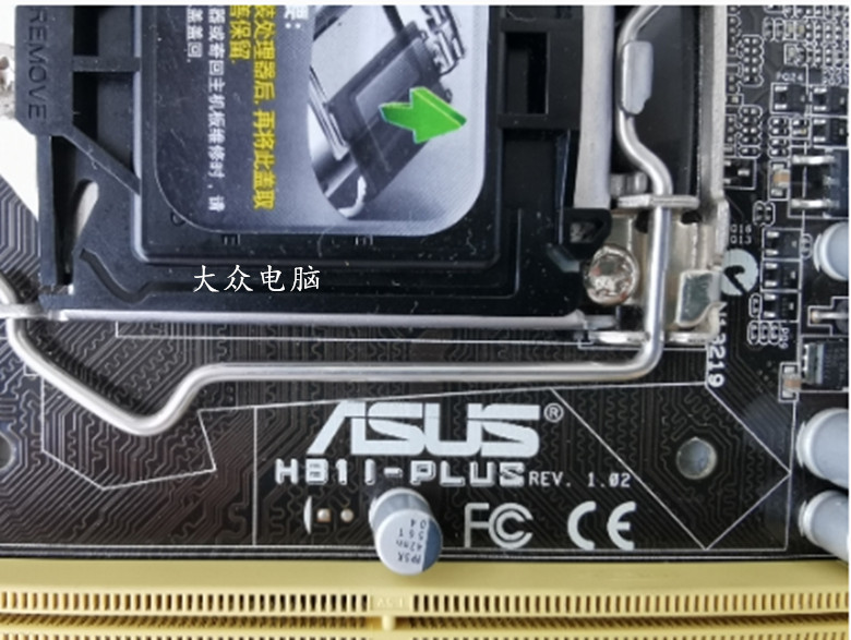 ASUS H81I-PLUS LGA1150 Desktop Motherboard Intel H81 Mini-ITX System board
