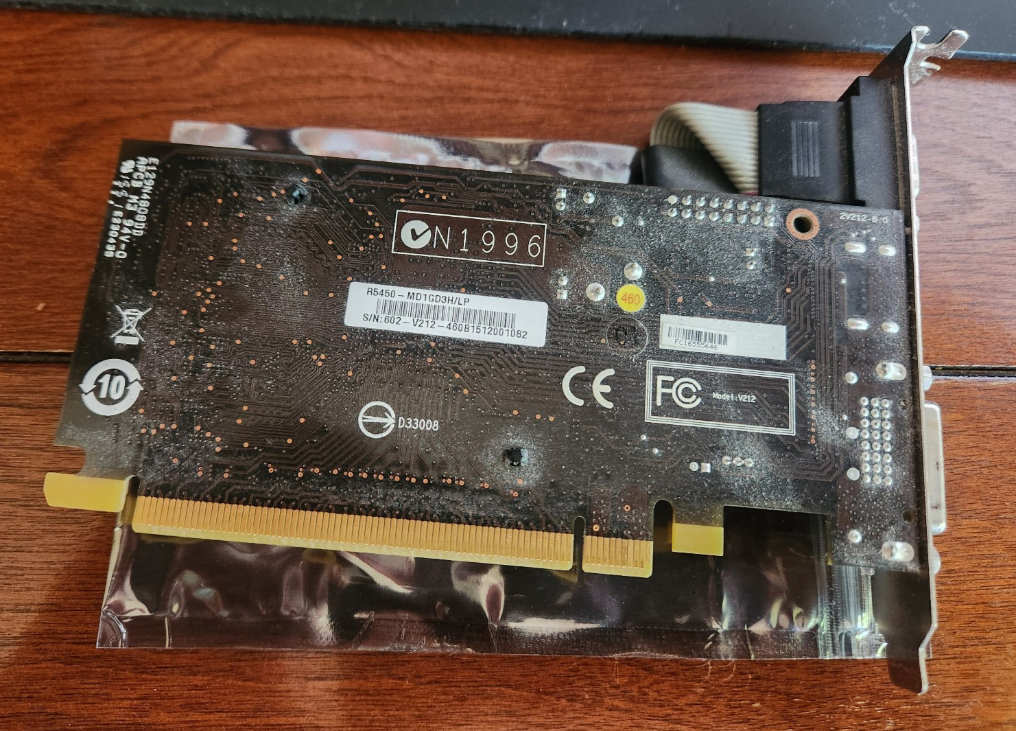 MSI ATI Radeon HD 5450 1GB GDDR3 PCI Express Graphics Card (VGA / DVI / HDMI)