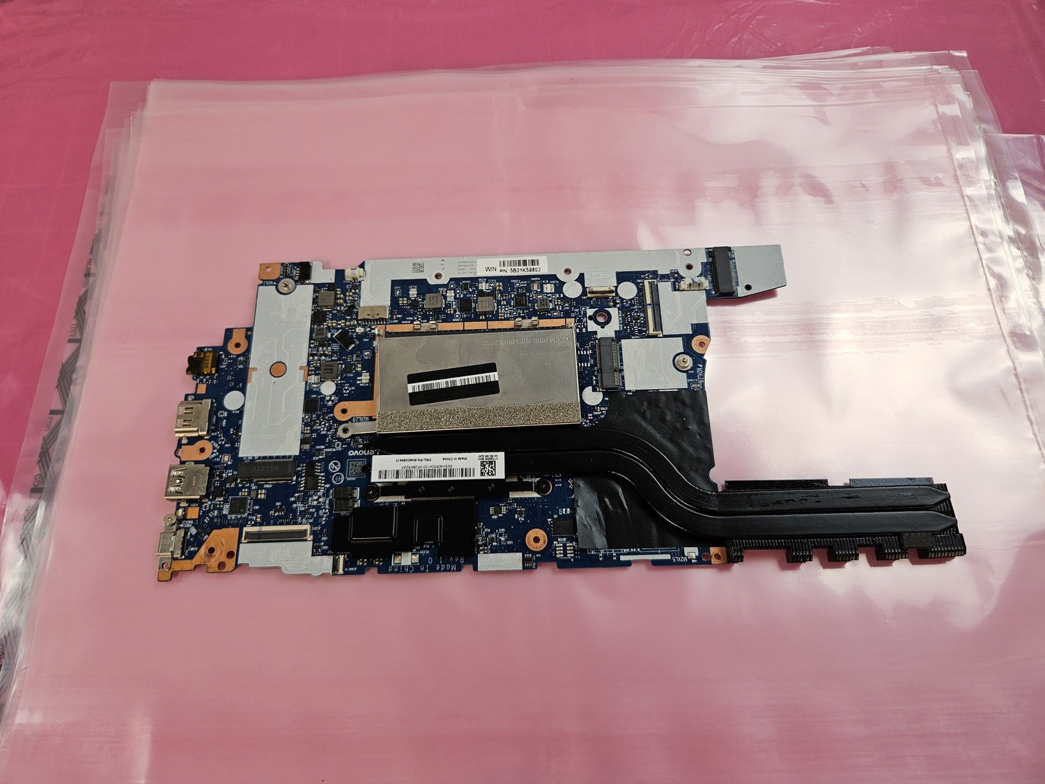 Lenovo ThinkPad E14 Gen 2 Intel i5-1135G7 2.4 GHz Motherboard 5B21K59802