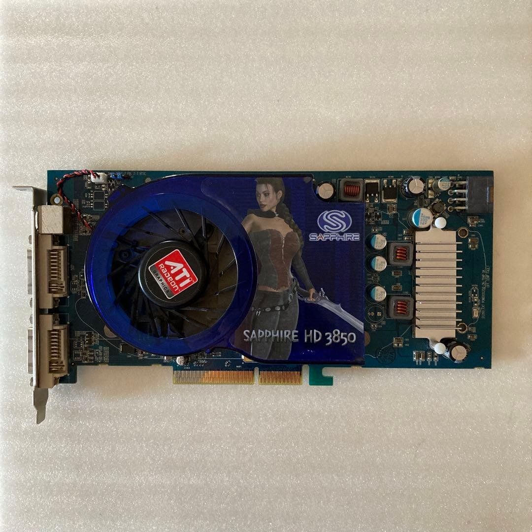 Sapphire ATI Radeon HD 3850 512MB GDDR3 AGP Dual DVI-I Graphics Card