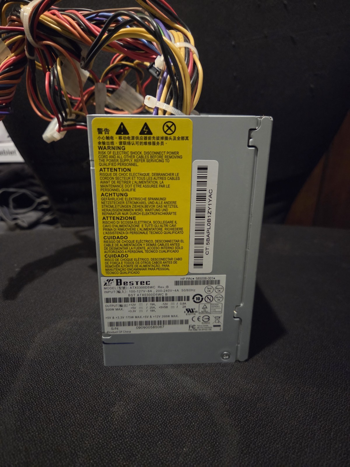 Bestec ATXO3OOD5WC REV B 300W Desktop Power Supply