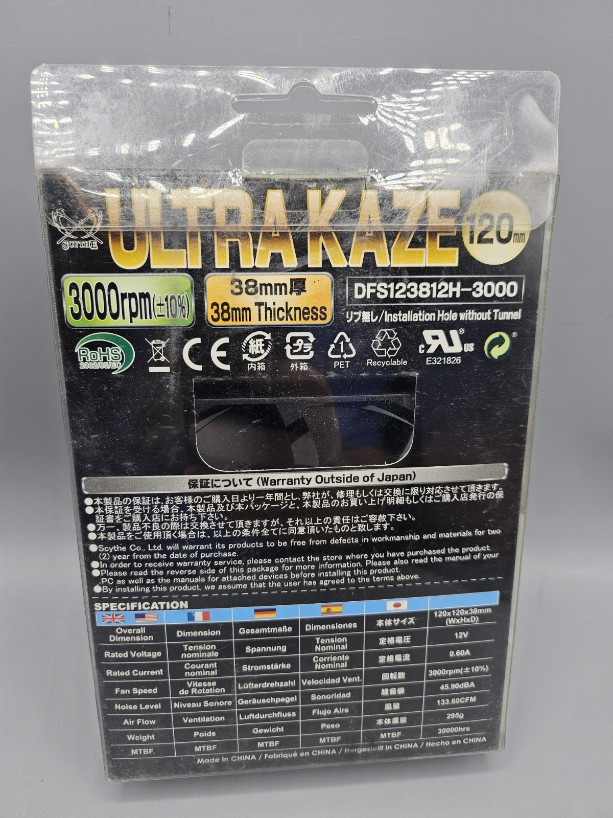 Ultra Kaze Scythe Heavy Duty Computer 3000RPM Cooling 120mm Fan DFS123812H-3000