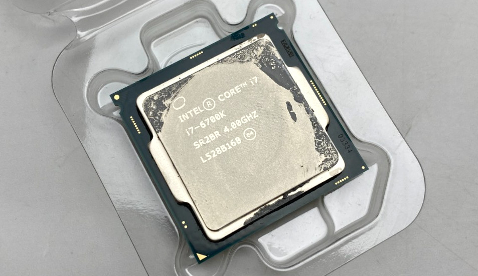Intel Core i7-6700K SR2BR 4.00GHz Processor CPU