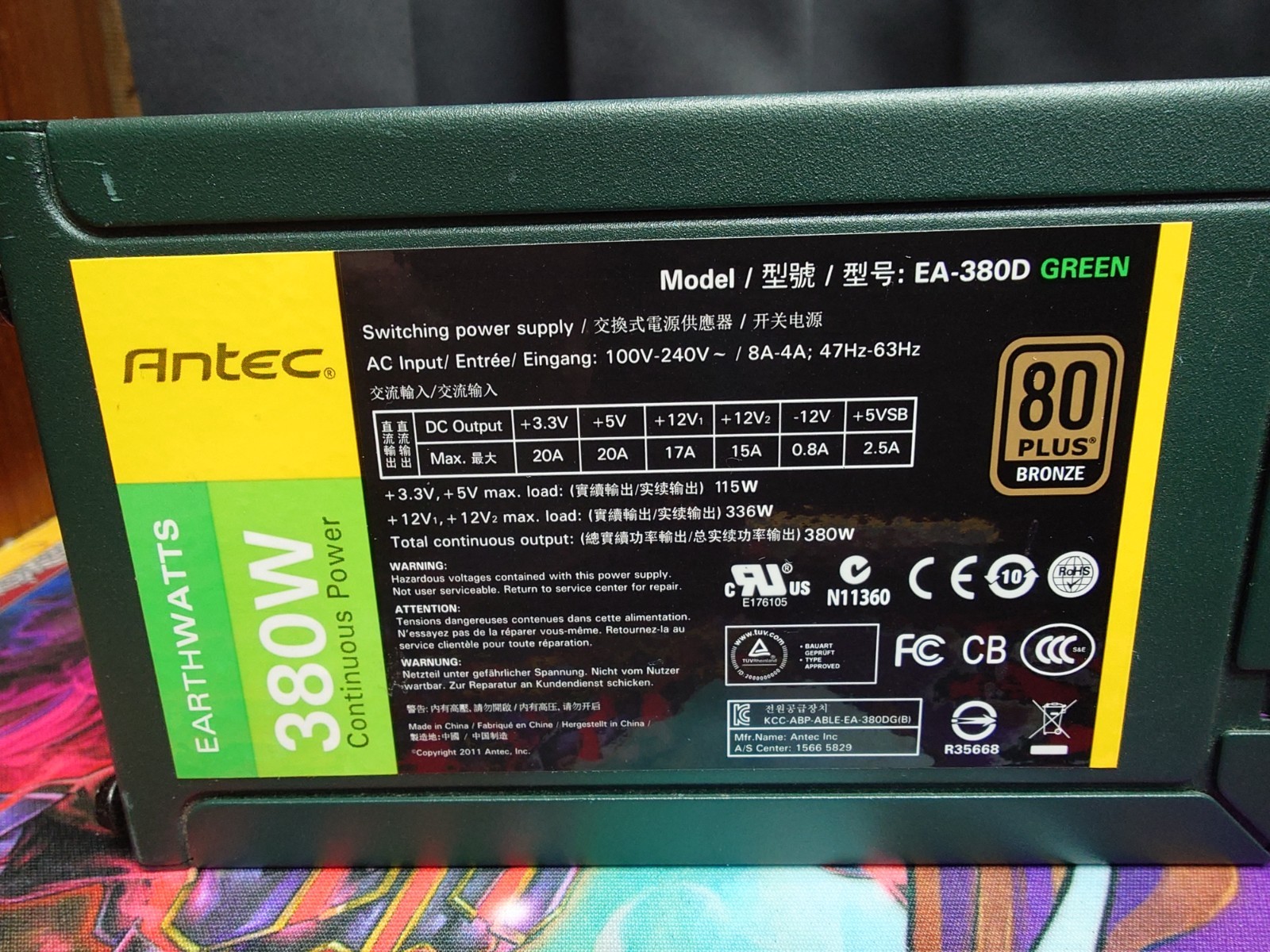 Antec 380W EA-380 Earthwatts ATX12V v2.2 80 Plus Power Supply UNTESTED AS IS