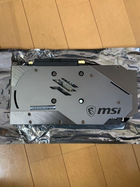 MSI Radeon RX 5500 XT GAMING X GDDR6 8GB TWIN FROZR 7 Graphics Card