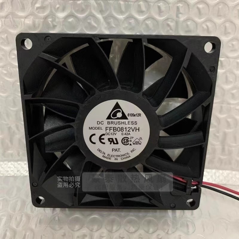 Delta FFB0812VH 8025 DC12V 0.42A 8CM 2-Wire Dual Ball Cooling Fan