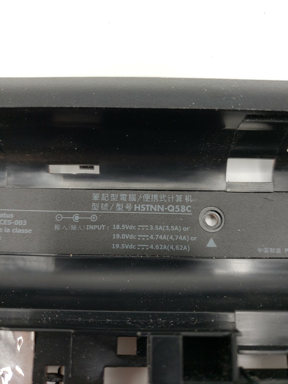 HP PAVILION DV6-1000 series Bottom base cover aw21120a