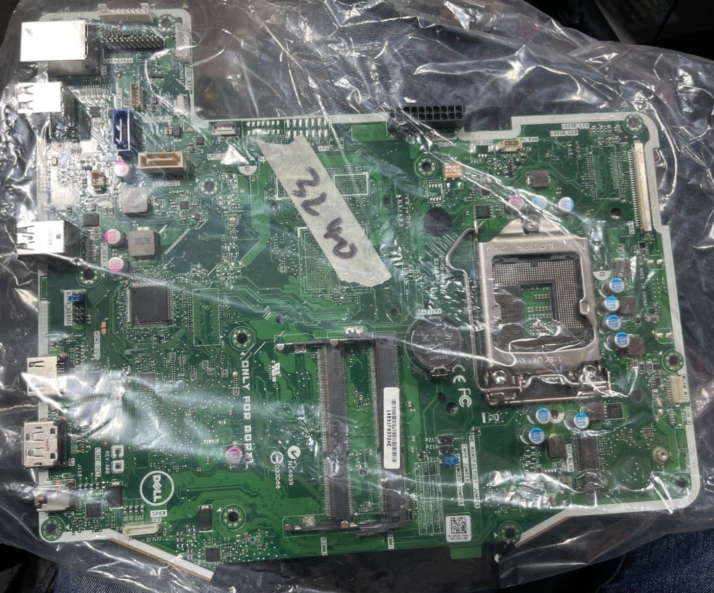 DELL OPTIPLEX 3240 CHIPSET H110 SOCKET LGA1151 ALL-IN-ONE MOTHERBOARD 4075X