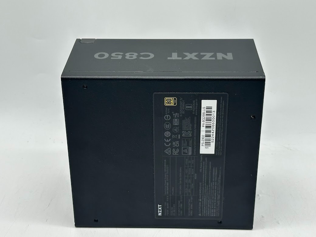 NZXT C850 Gold ATX 3.1 – Fully Modular Low-Noise PC Gaming Power Supply