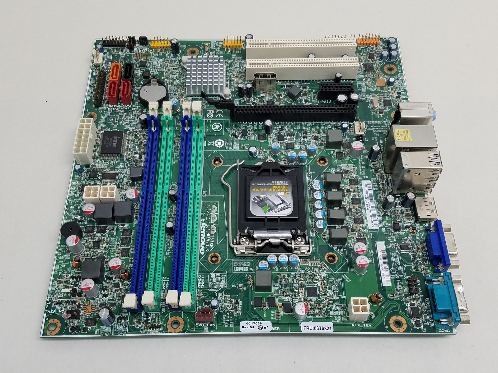Lenovo 03T6821 ThinkCentre M92 LGA 1155 DDR3 SDRAM Desktop Motherboard