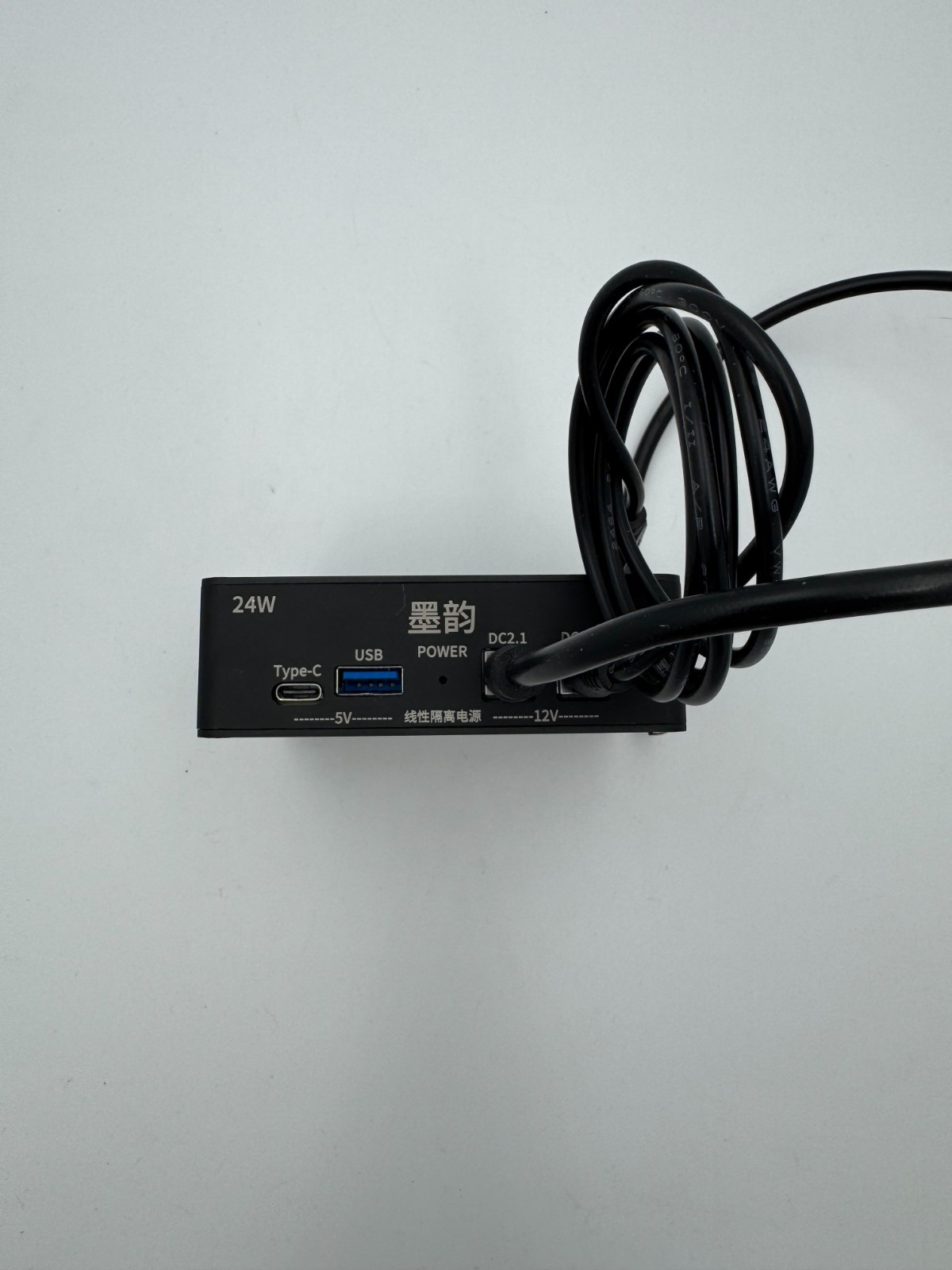 Moyun Power Supply 24W 110-220V Output 12V 5V