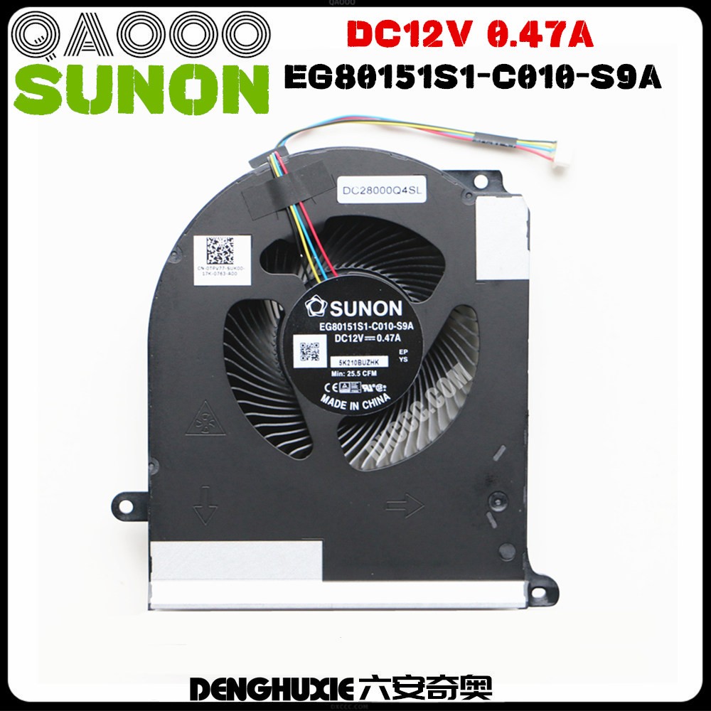 CN-0TPV77 CN-0TW5Y8 FOR DELL AREA- 51M R2 CPU COOLING FAN