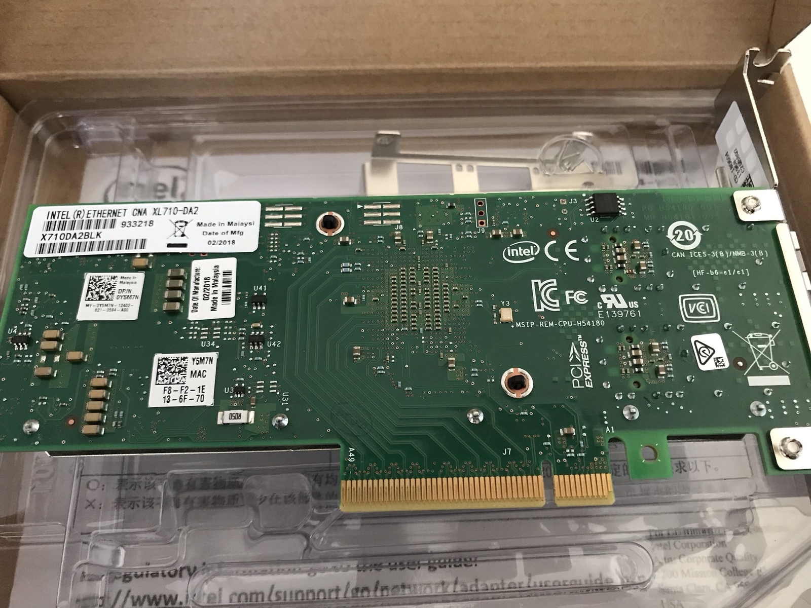 X710-DA2 X710DA 40,000 network interface card DELL Y5M7N Synology Direct SR-IOV