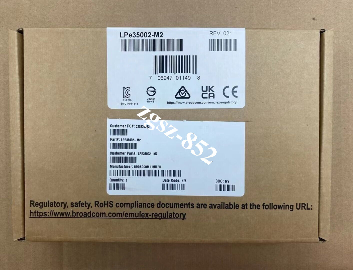 Broadcom Emulex LPE35002-M2 Host Bus Adapter New Fast Shipping FedEx or DHL