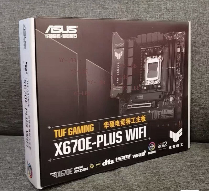 ASUS TUF Gaming X670E-PLUS WiFi AM5 ATX AMD Motherboard support amd AMD R5 7800x