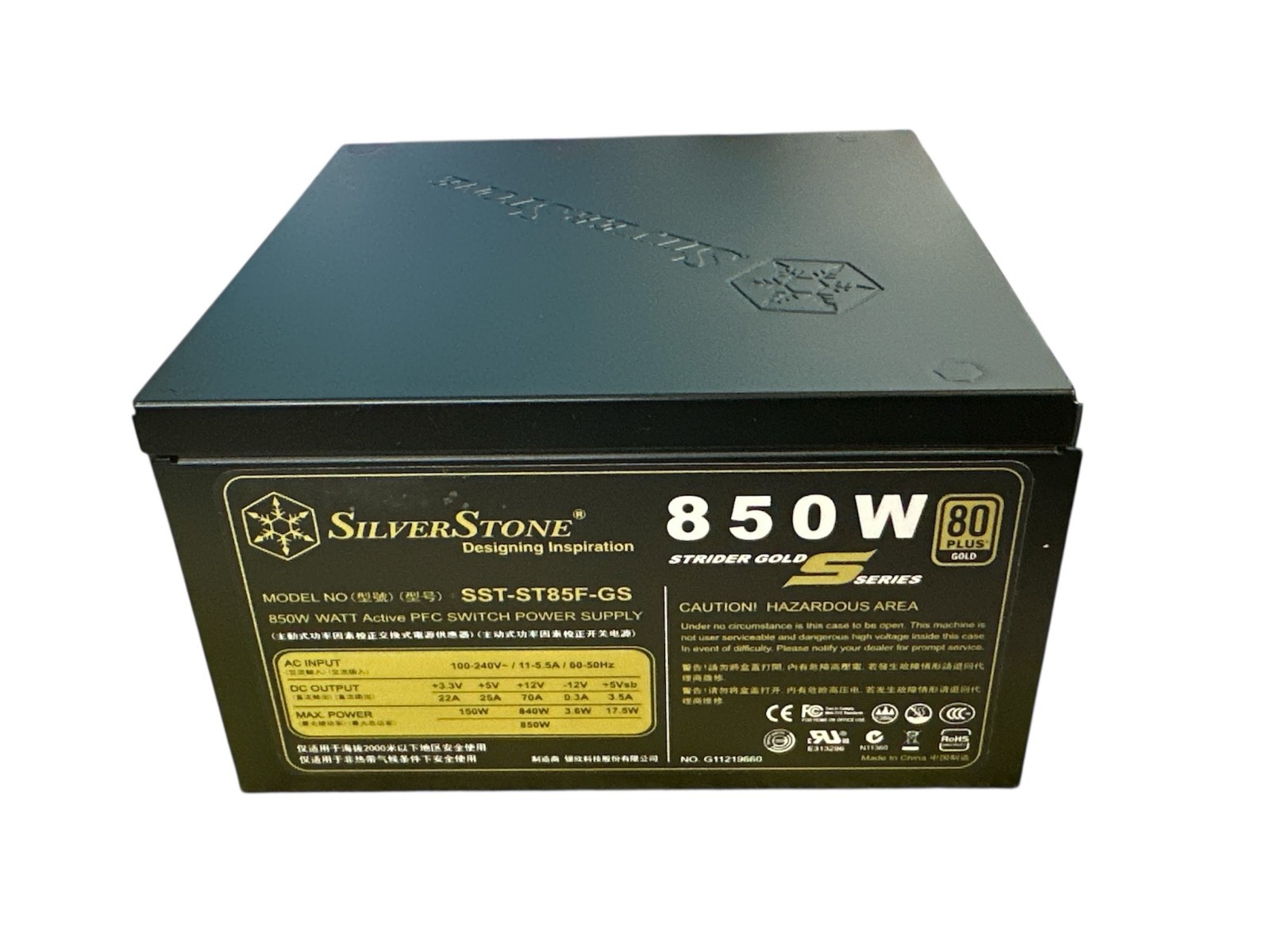 Silverstone Tek Strider Gold S Series 850W ATX12V/EPS12V 80+ Gold Full Modular
