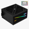 Cylon 600W de gama completa