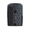 UPS CDP R-UPR508