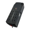 REGULADOR DE VOLTAJE WATTANA - 1200VA - 600W - 8 TOMAS DE SALIDA REGULADOR DE VOLTAJE WATTANA - 1200VA - 600W - 8 TOMAS DE SALIDA