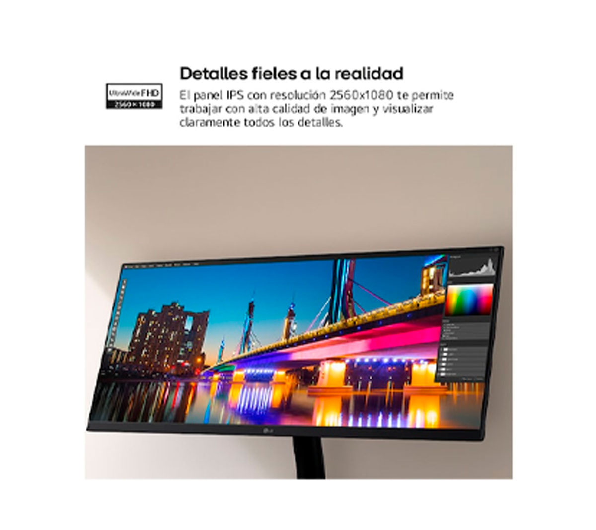 MONITOR LG 29" 29U511A-B MONITOR LG 29" 29U511A-B