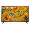 7TE142 TELEVISOR LG COMERCIAL LED SMART TV 55" UA751C